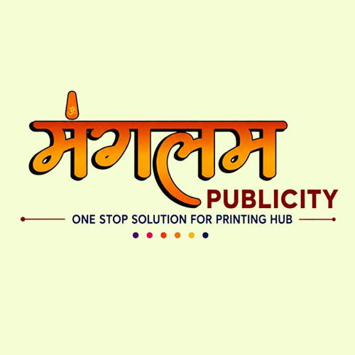 PRINTING PARTNER