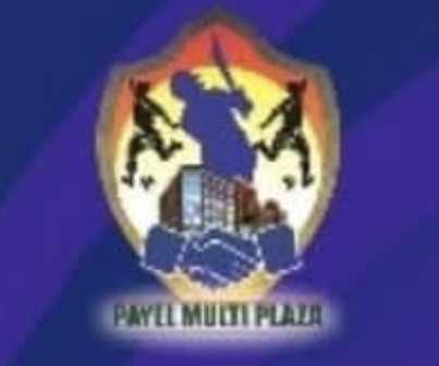 Org Logo
