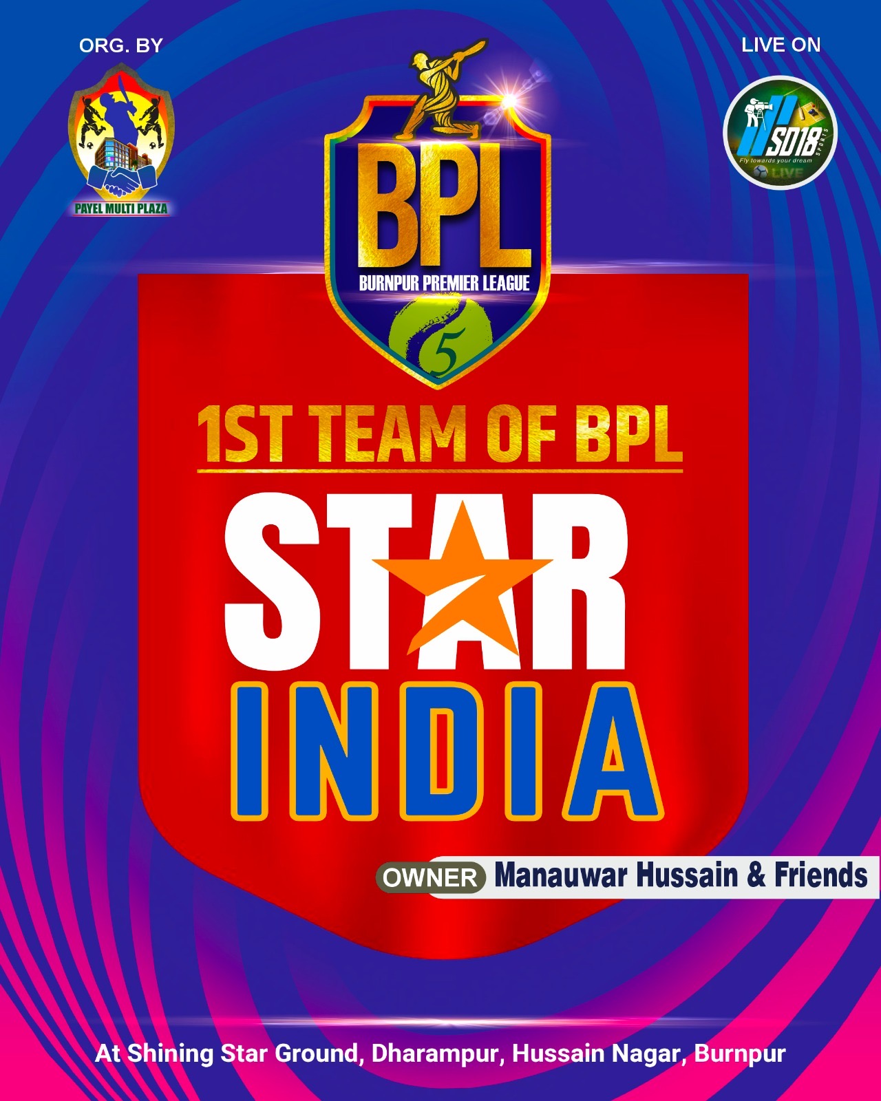 STAR INDIA 