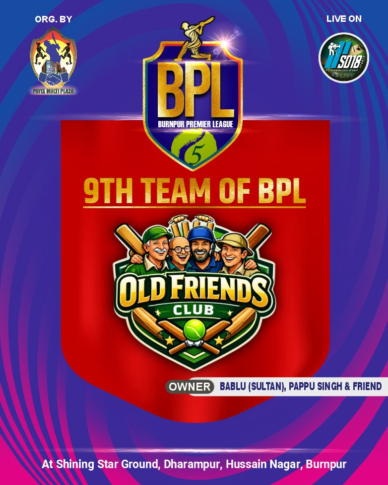 OLD FRIENDS CLUB