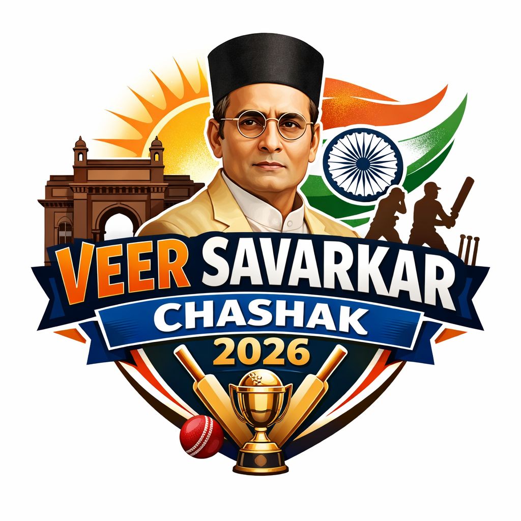 VEER SAVARKAR CHASHAK 2026