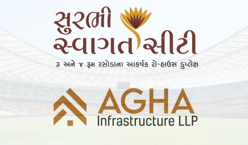 AGHA INFRASTRUCTURE LLP
