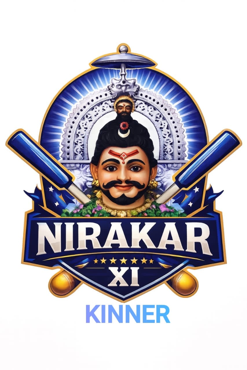NIRAKAR XI KINNER