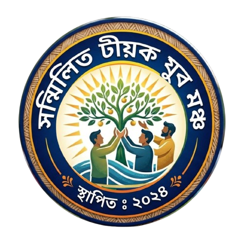 Org Logo