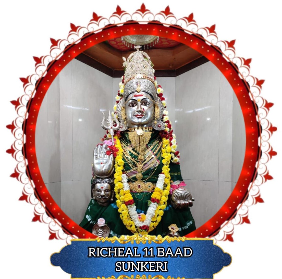  RICHEAL XI BAAD SUNKERI  