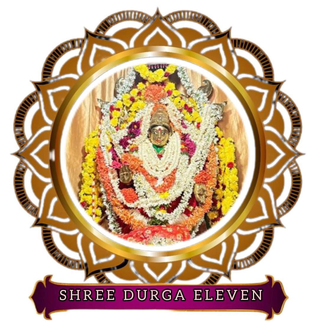 DURAGDEVI XI