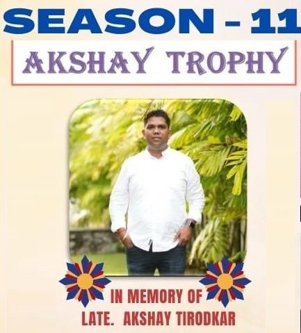 PIMPLESHWAR  PREMIER  LEAGUE - 2025