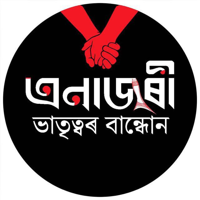 ENAJORI
