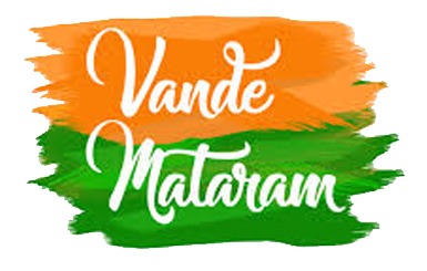 VANDE MATARAM