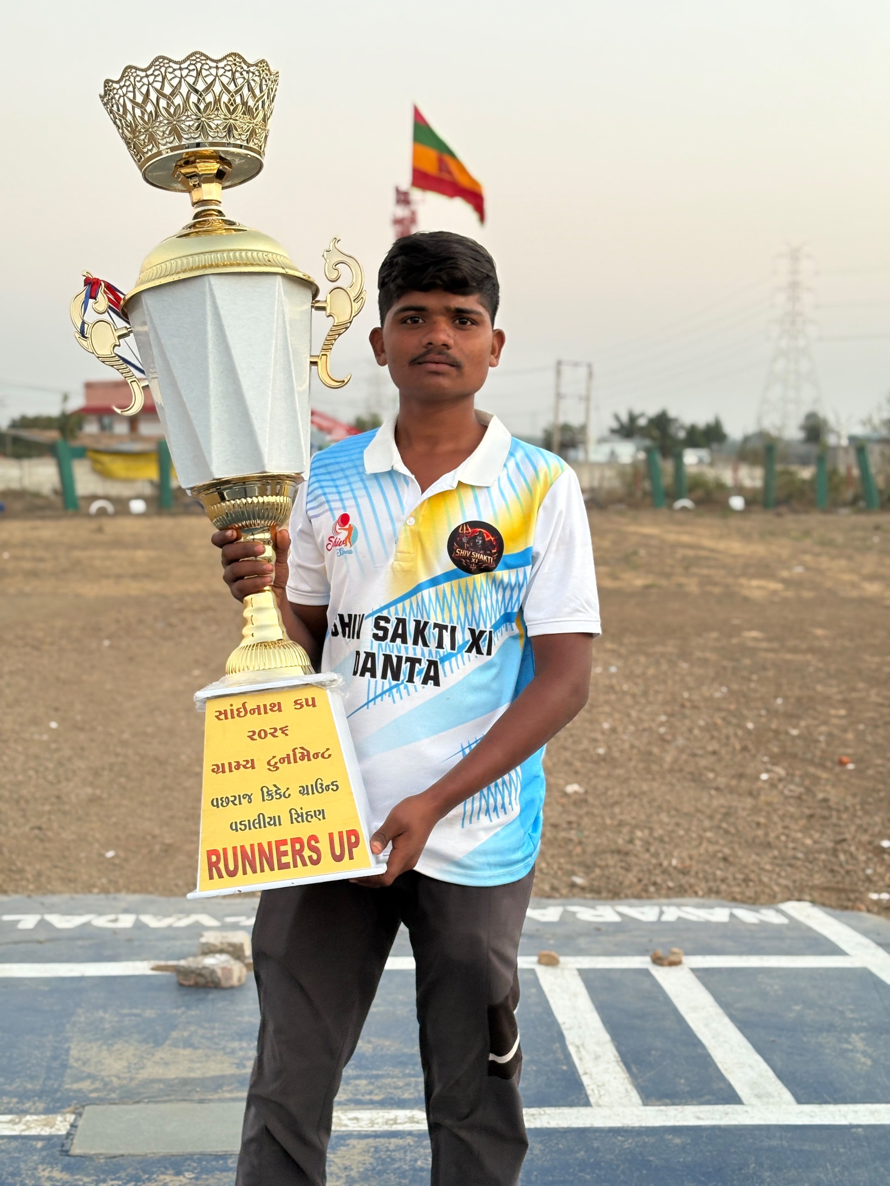 ZALA MAYUR SINH 