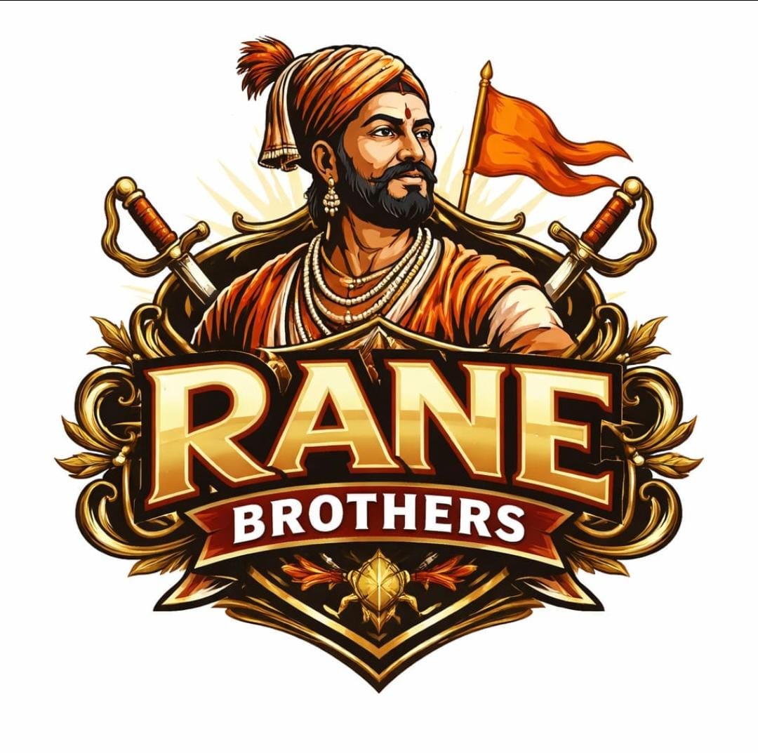 RANE BROTHERS - KINNER