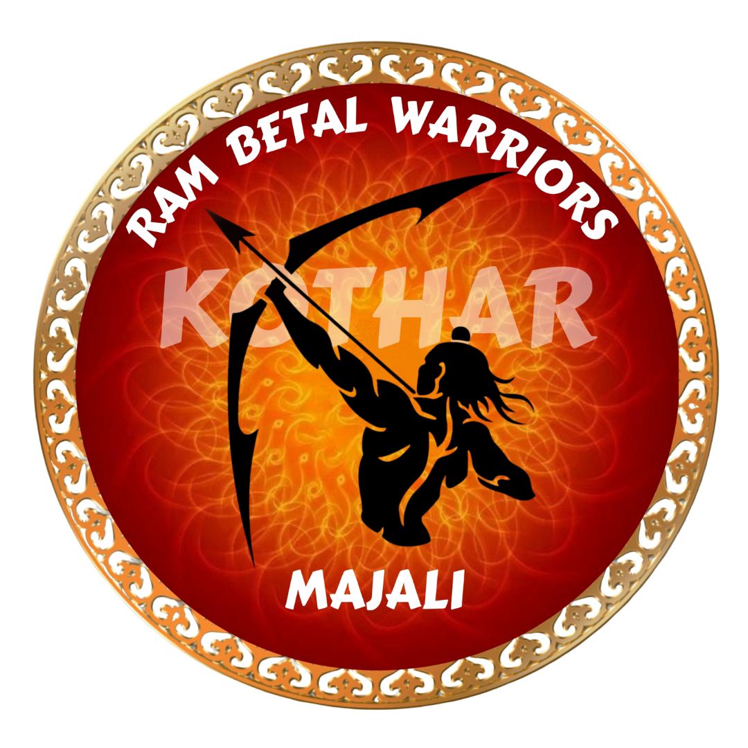 RAM BETAL WARRIORS MAJALI
