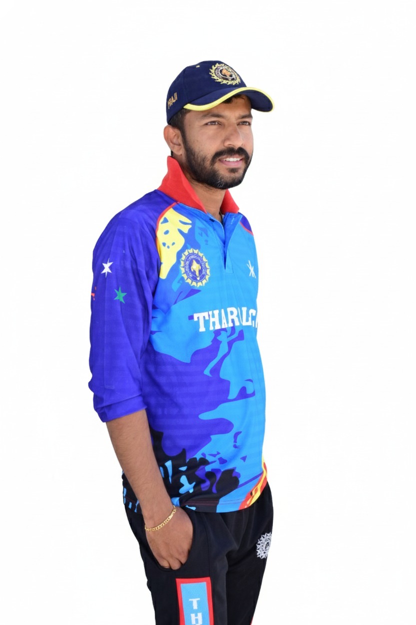 PRAJI