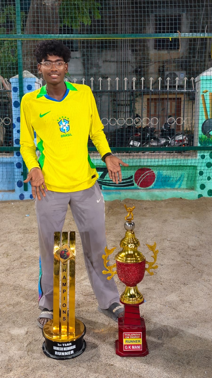 SRI HARI