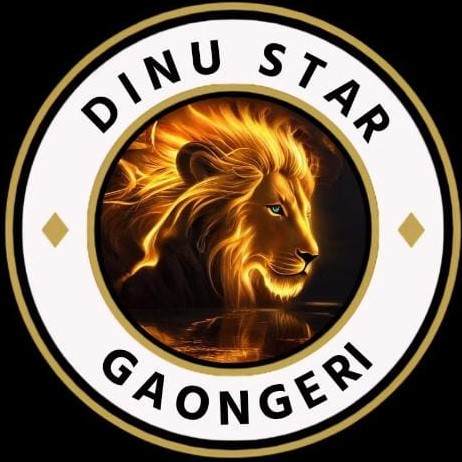 DINUSTAR GAONGERI