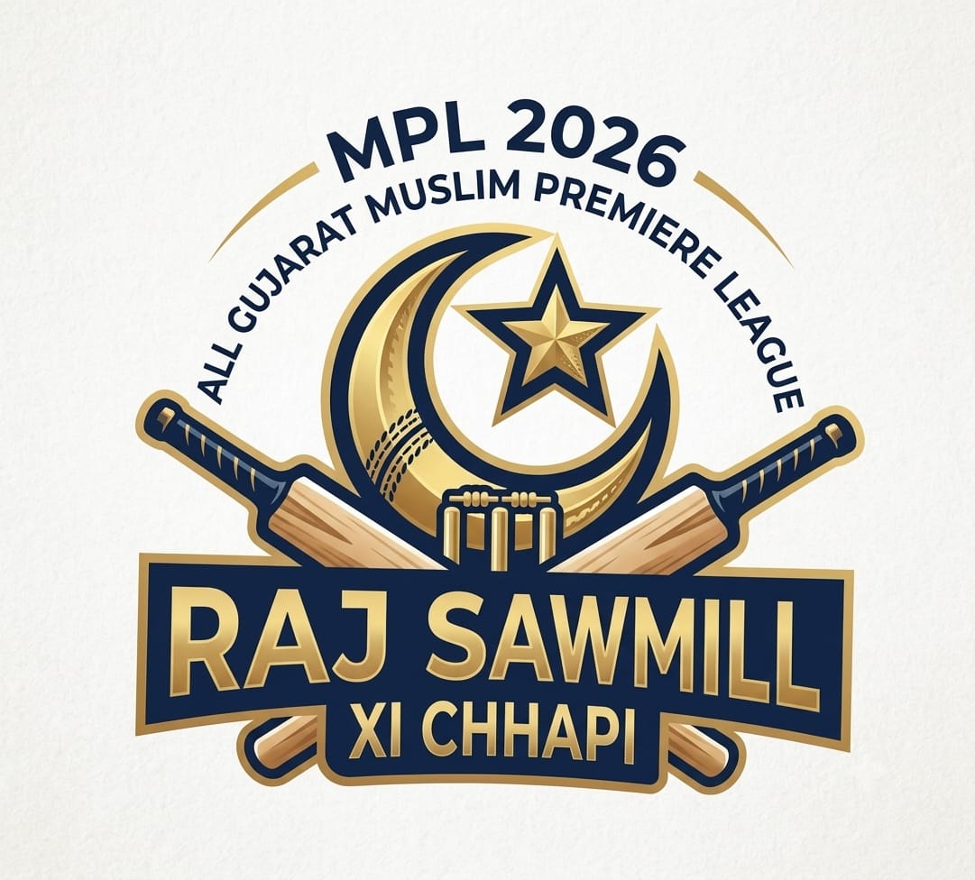 RAJ SAWMILL XI CHHAPI