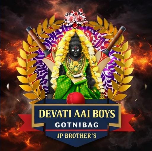 DEVATI AAI BOYS GOTNIBAG JP BROTHERS