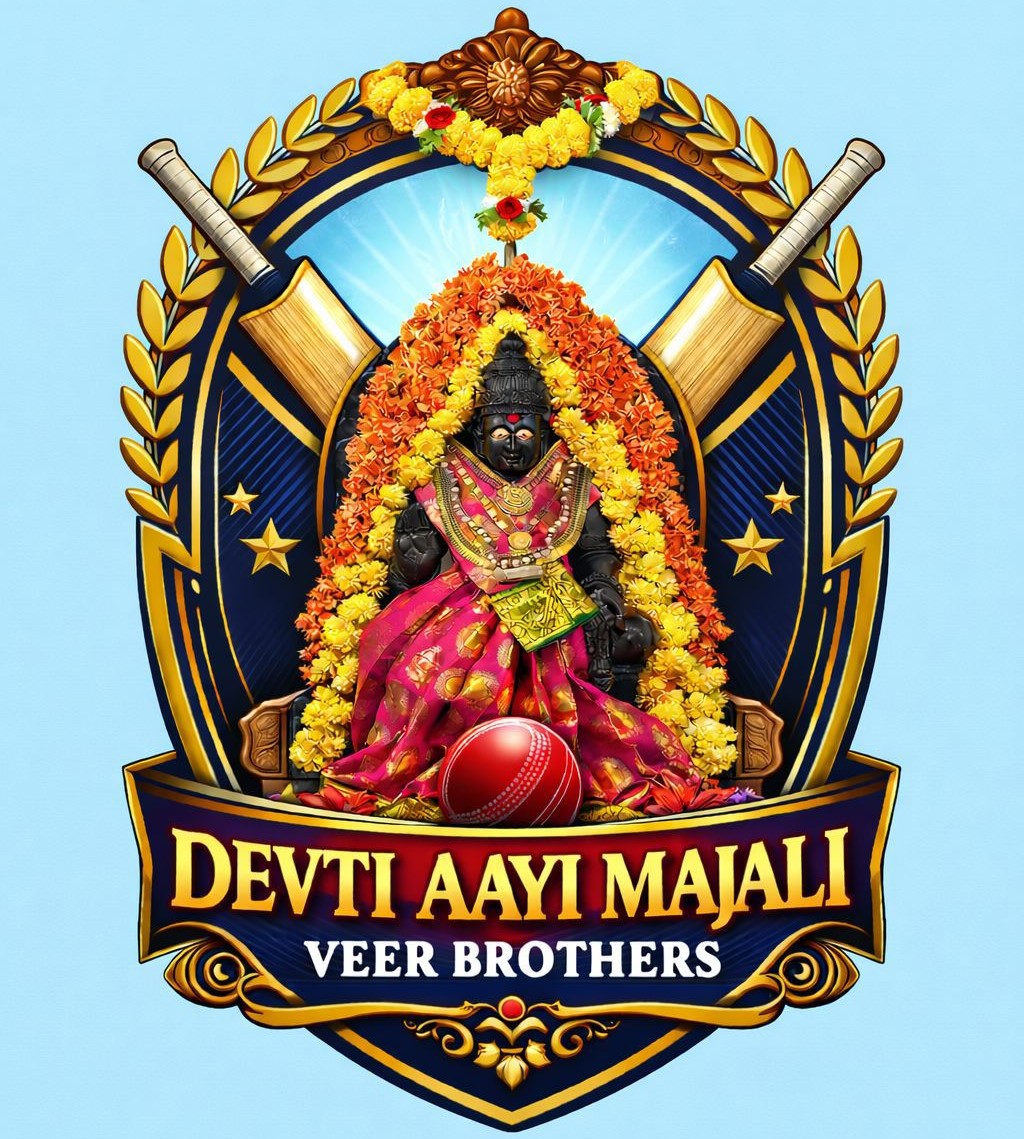 DEVTI AAYI MAJALI VEER BROTHERS