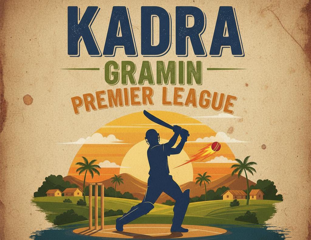KADRA GRAMIN PREMIER LEAGUE