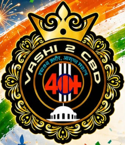 VASHI 2 CBD